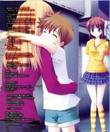 BUY NEW underbar summer - 118948 Premium Anime Print Poster